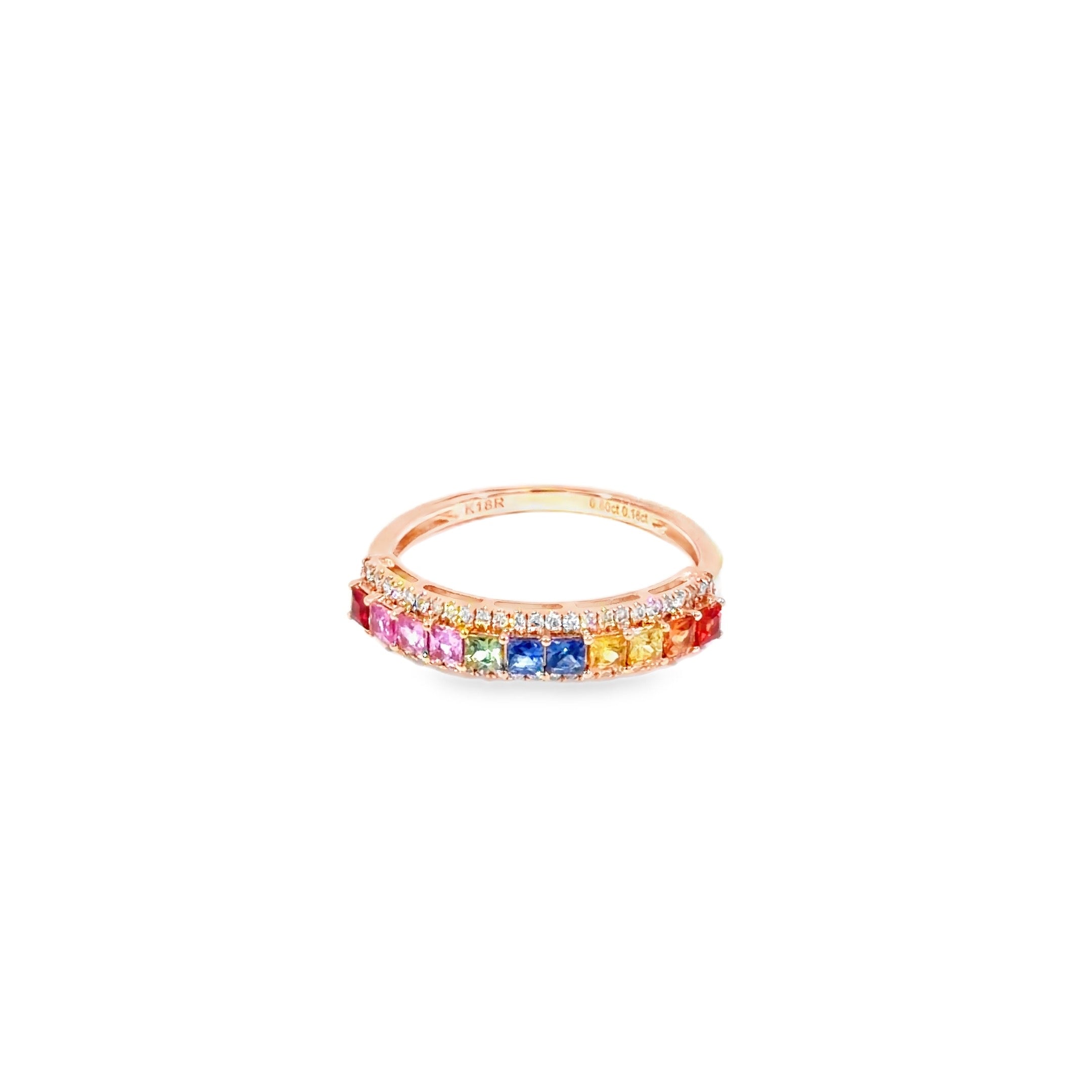 Rainbow Sapphire Multi-Stone Ring · 18K Rose Gold